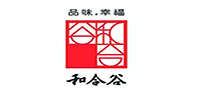 和合谷快餐